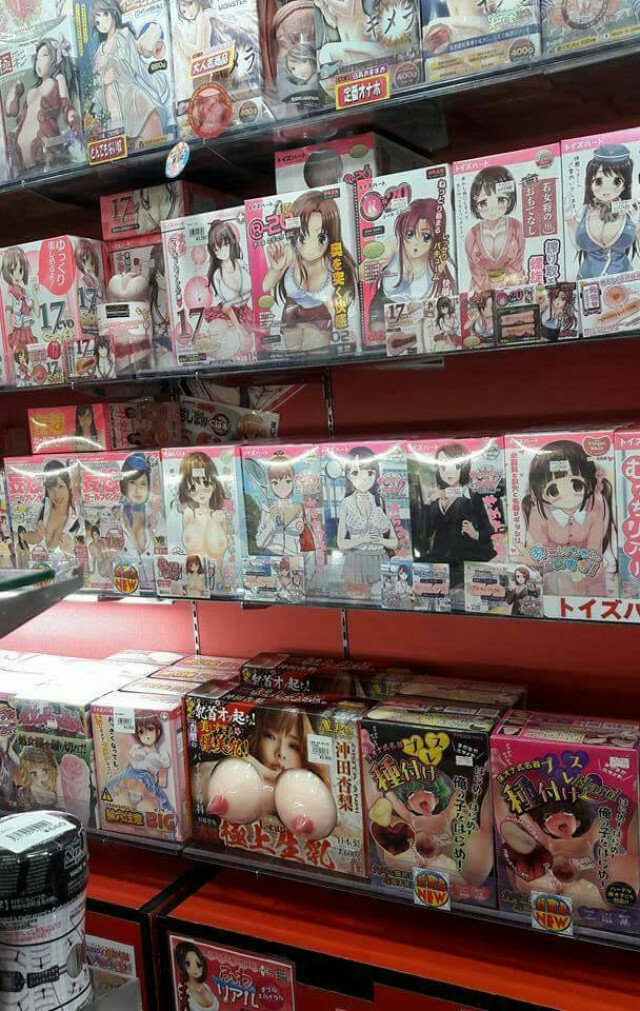 เที่ยวมอง ส่อง "ญี่ปุ่น" ตอน 2 (Shopping ที่ ญี่ปุ่น)