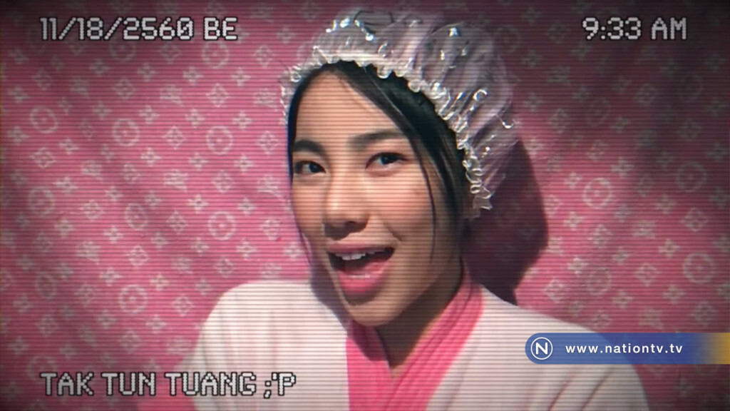 น่ารัก! เฟรม The Star 8 Cover เพลง "ต๊ะ ตุ่น ตวง ต๊ะ ตุ่น ตวง" น่ารัก! เฟรม The Star 8 Cover เพลง "ต๊ะ ตุ่น ตวง ต๊ะ ตุ่น ตวง"