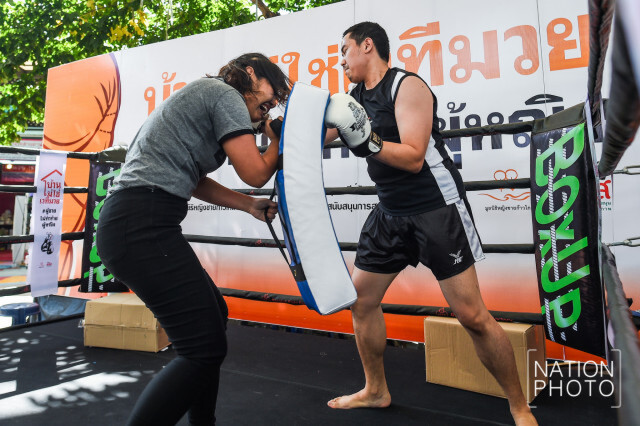 ปลุกกระแสวันยุติความรุนแรงต่อสตรีสากล "บ้านไม่ใช่เวทีมวย...ผู้ชายไม่ทำร้ายผู้หญิง"