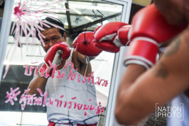 ปลุกกระแสวันยุติความรุนแรงต่อสตรีสากล "บ้านไม่ใช่เวทีมวย...ผู้ชายไม่ทำร้ายผู้หญิง"
