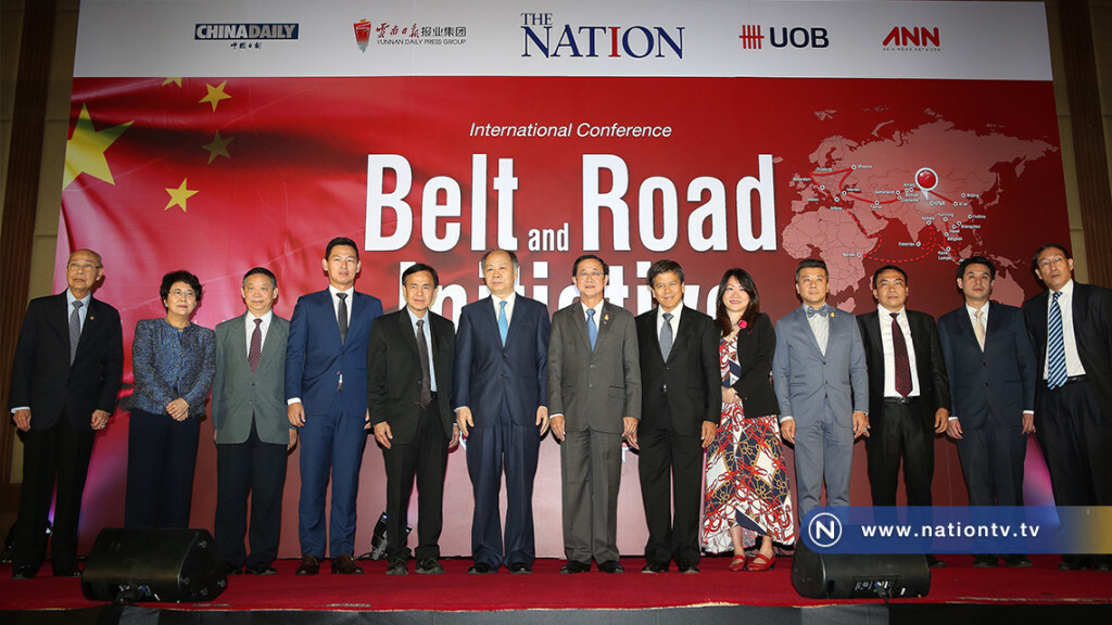 เดอะ เนชั่น จัดงานปาฐกถา Belt and Road Initiative : Network Opportunities with CLMV เดอะ เนชั่น จัดงานปาฐกถา Belt and Road Initiative : Network Opportunities with CLMV