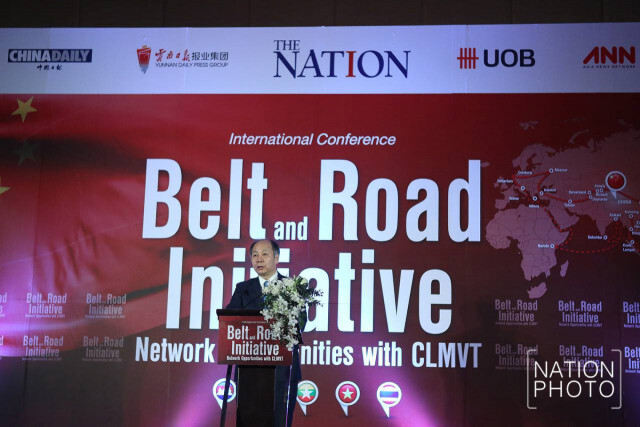 เดอะ เนชั่น จัดงานปาฐกถา Belt and Road Initiative : Network Opportunities with CLMV