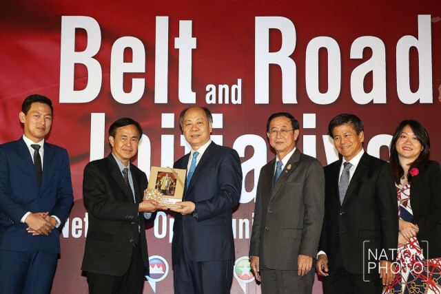เดอะ เนชั่น จัดงานปาฐกถา Belt and Road Initiative : Network Opportunities with CLMV