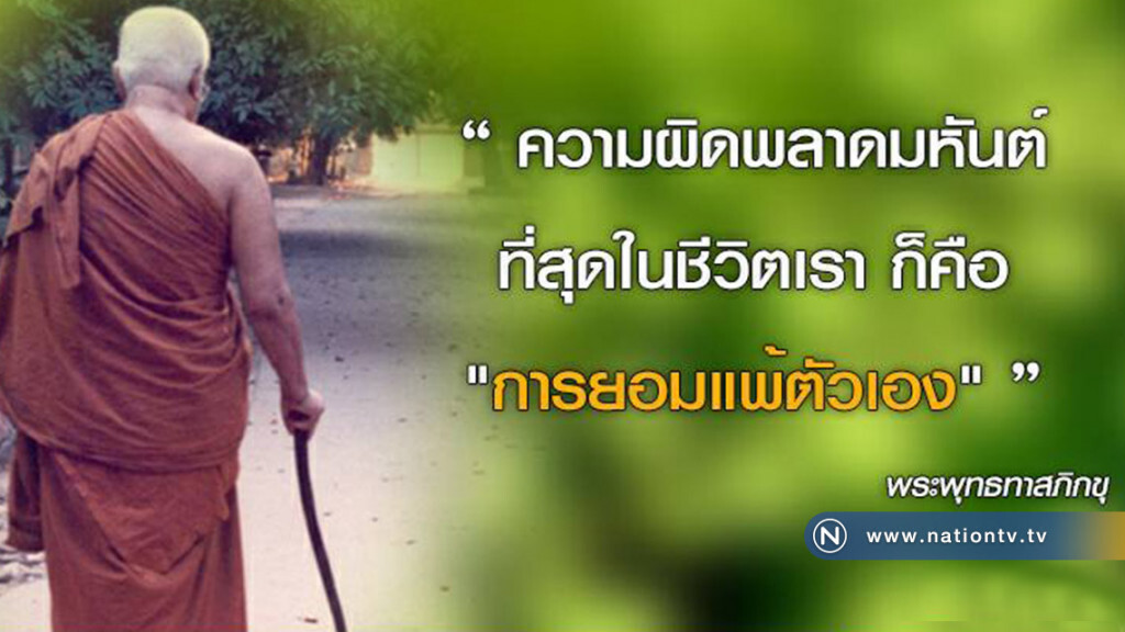 วันอาทิตย์ที่ ๒๖ พฤศจิกายน ๒๕๖๐ ขึ้น ๘ ค่ำ เดือน ๑ ปีระกา (วันนี้วันพระ) วันอาทิตย์ที่ ๒๖ พฤศจิกายน ๒๕๖๐ ขึ้น ๘ ค่ำ เดือน ๑ ปีระกา (วันนี้วันพระ)
