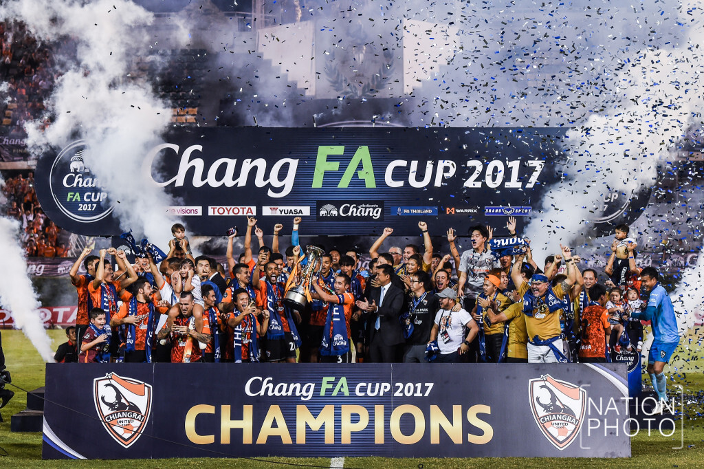 กว่างโซ้งมหาภัย ล้ม แข้งเทพ 4-2 คว้าแชมป์ช้างเอฟเอ คัพ 2017 ชิงตั๋ว ACL กว่างโซ้งมหาภัย ล้ม แข้งเทพ 4-2 คว้าแชมป์ช้างเอฟเอ คัพ 2017 ชิงตั๋ว ACL