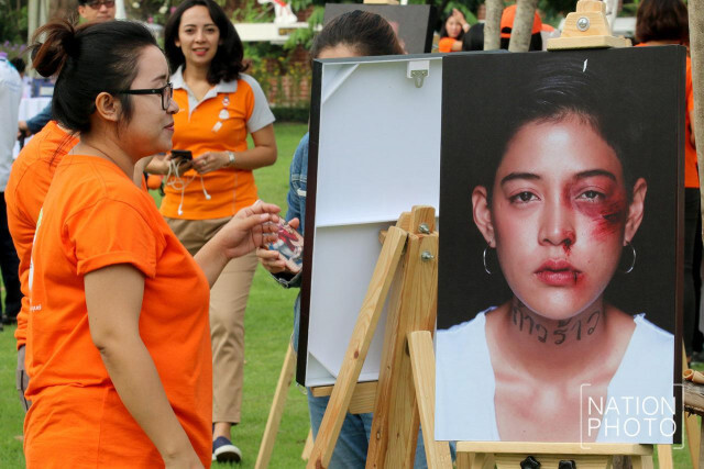 จัดงานรณรงค์ยุติความรุนแรงต่อเด็ก สตรี และบุคคลในครอบครัว