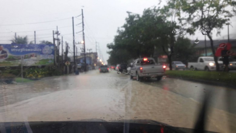 ประกาศปิด! เดินรถไฟหาดใหญ่-คลองแงะ