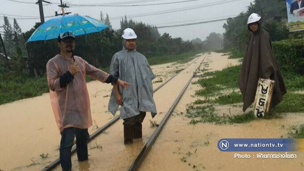 ประกาศปิด! เดินรถไฟหาดใหญ่-คลองแงะ ประกาศปิด! เดินรถไฟหาดใหญ่-คลองแงะ