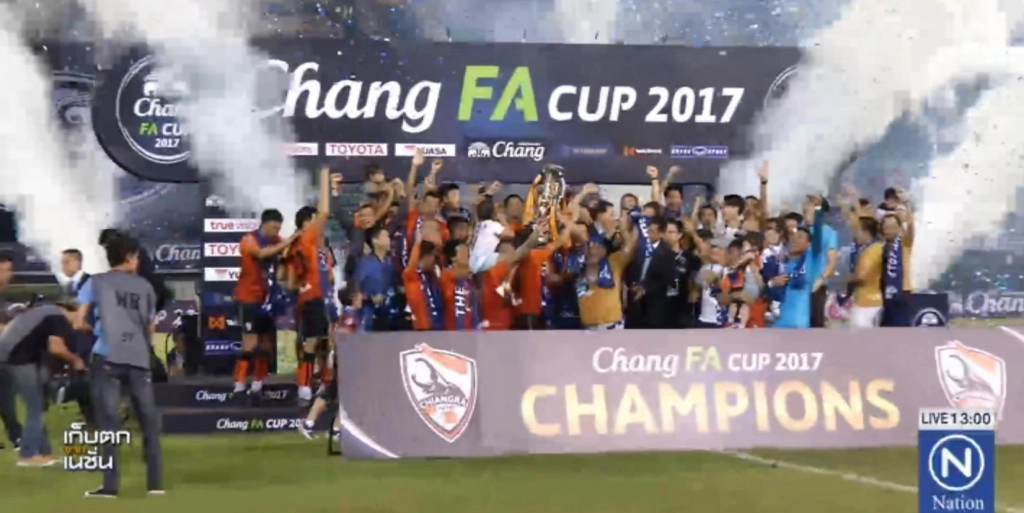 เชียงรายสร้างประวัติศาสตร์คว้าแชมป์เอฟเอคัพ