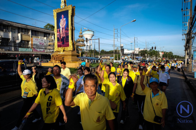 เดิน วิ่ง ปั่น ป้องกันอัมพาต แสงนำไทยไทยทั้งชาติ เฉลิมพระเกียรติ ครั้งที่ 3