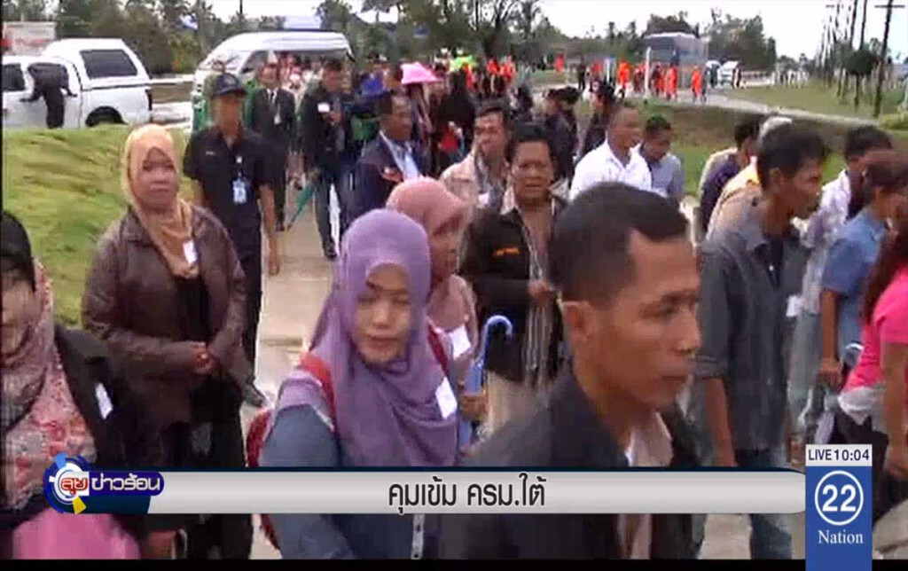 คุมเข้ม ครม.ใต้ คุมเข้ม ครม.ใต้