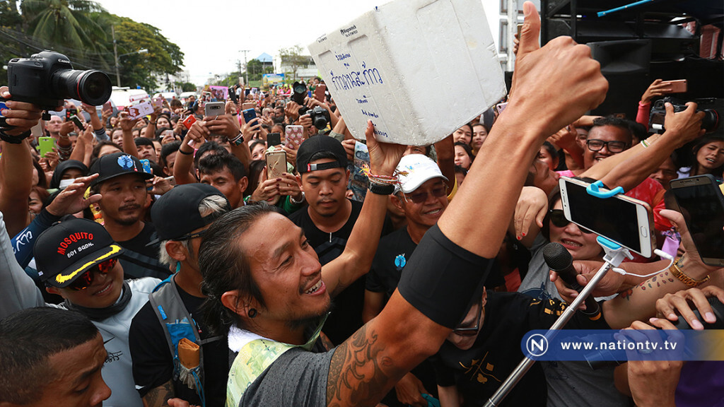 บรรยากาศสุดชื่นมื่นชาวประจวบต้อนรับพี่ตูน โครงการก้าวคนละก้าว บรรยากาศสุดชื่นมื่นชาวประจวบต้อนรับพี่ตูน โครงการก้าวคนละก้าว