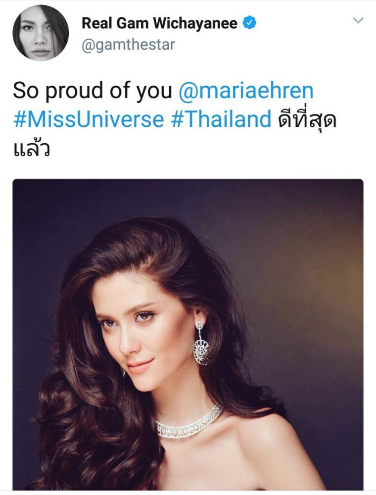 กำลังใจล้นเหลือ!! คนบันเทิงร่วมเคียงข้าง 'มารีญา' 