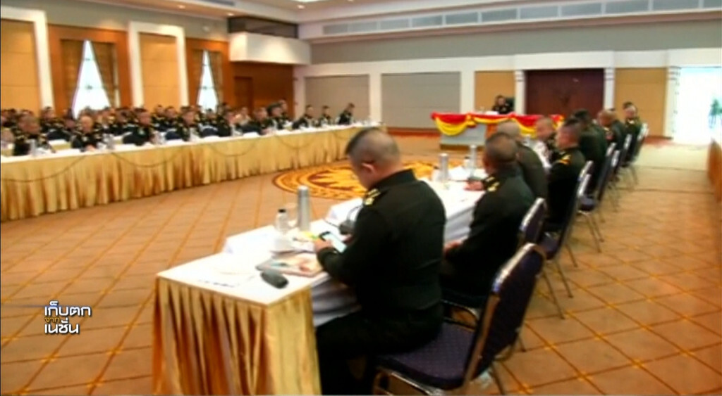 เก็บตกเที่ยง ช่วงที่ 2 27-11-60 เก็บตกเที่ยง ช่วงที่ 2 27-11-60