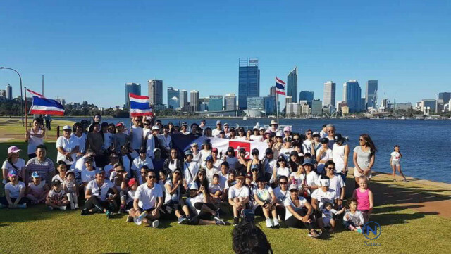 เมืองเพิร์ธร่วมวิ่ง ก้าวคนละก้าว