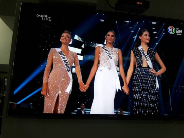 "มารีญา" ทำดีที่สุดแล้ว! ตกรอบ 3 คนสุดท้ายมิสยูนิเวิร์ส