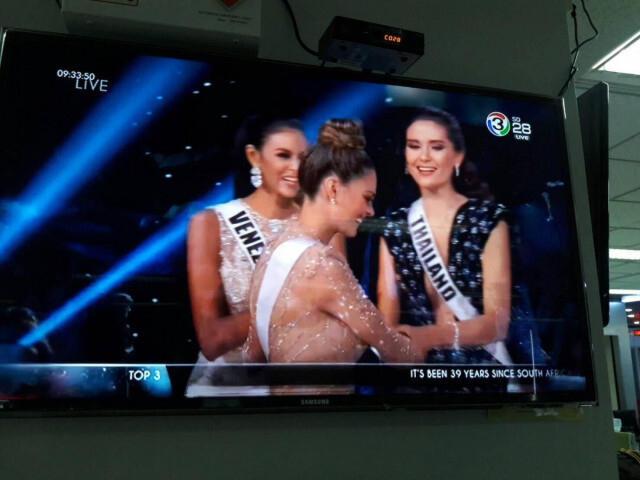 "มารีญา" ทำดีที่สุดแล้ว! ตกรอบ 3 คนสุดท้ายมิสยูนิเวิร์ส