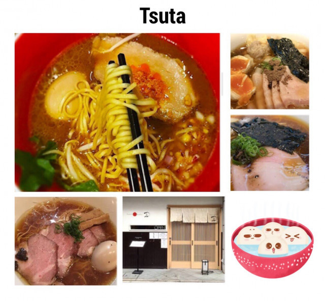 4 ร้านราเมงเด็ดที่ญี่ปุ่น