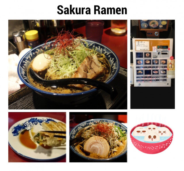 4 ร้านราเมงเด็ดที่ญี่ปุ่น