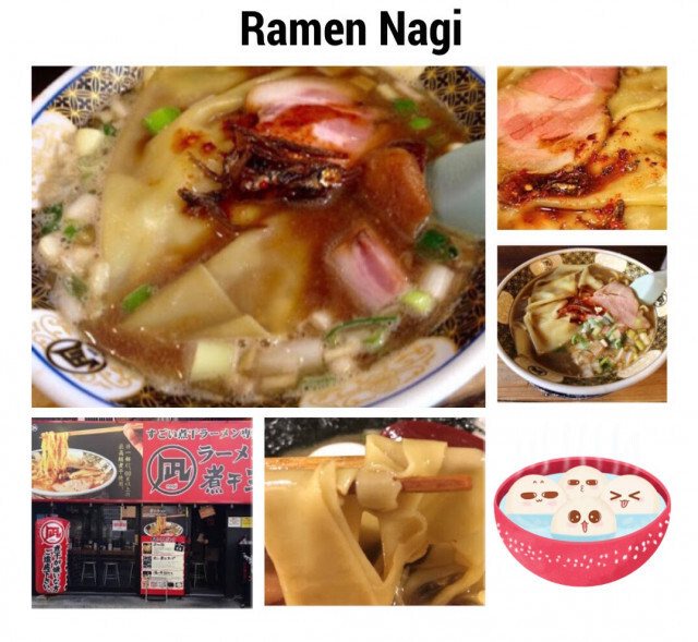 4 ร้านราเมงเด็ดที่ญี่ปุ่น