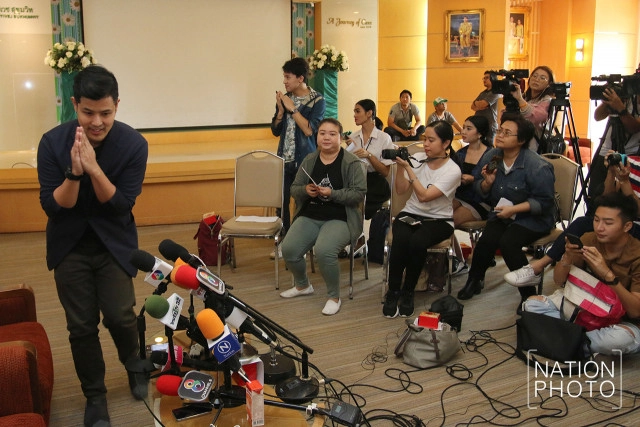 "เติ้ล" ตะวัน แถลงข่าว ภรรยาคลอดลูกสาวก่อนกำหนด