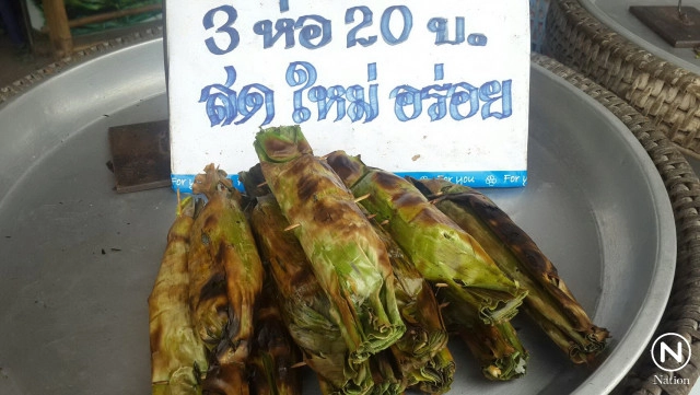 ข้าวเหนียวปิ้งเมืองน่านโกอินเตอร์ ส่งขายเมืองจีน