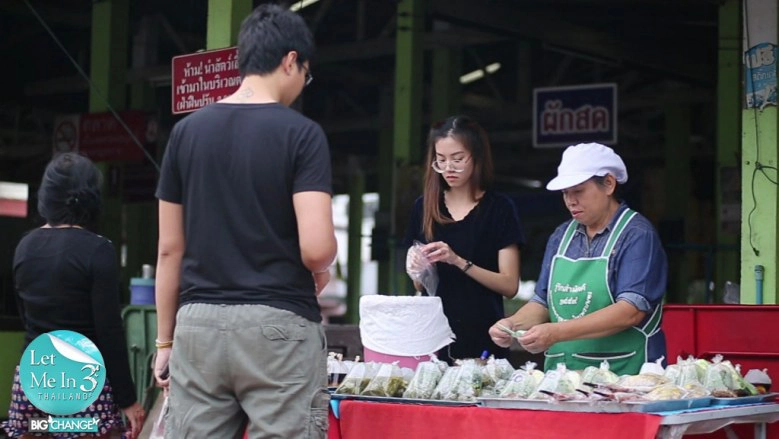 ดราม่า "จุ๊บจิ๊บ Let Me In 3" ไม่จบ ชาวเน็ตกังขา รายการใช้อะไรตัดสิน