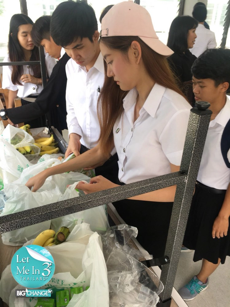 ดราม่า "จุ๊บจิ๊บ Let Me In 3" ไม่จบ ชาวเน็ตกังขา รายการใช้อะไรตัดสิน