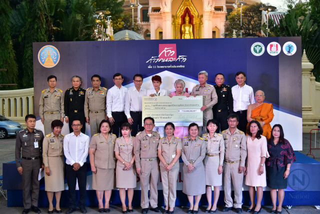 "นครปฐม"เตรียมต้อนรับ"ตูน"ยิ่งใหญ่
กะทิชาวเกาะ มอบเงิน 10 ล้าน