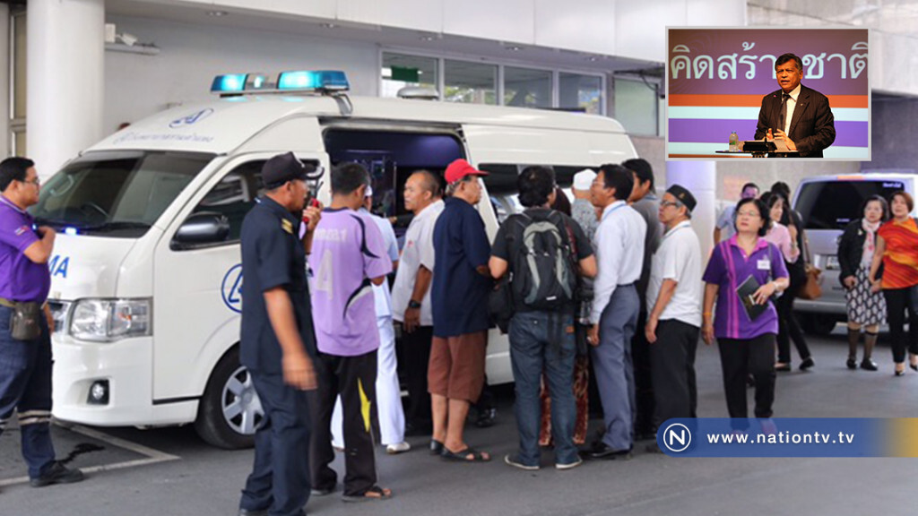 ญาติ-นักการเมือง รับศพ "สุรินทร์ พิศสุวรรณ"