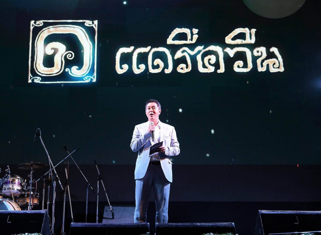 แดรี่ควีน@อุดมสุข สานต่อตำนานความอร่อยกว่า 50 ปี แดรี่ควีน@อุดมสุข สานต่อตำนานความอร่อยกว่า 50 ปี
