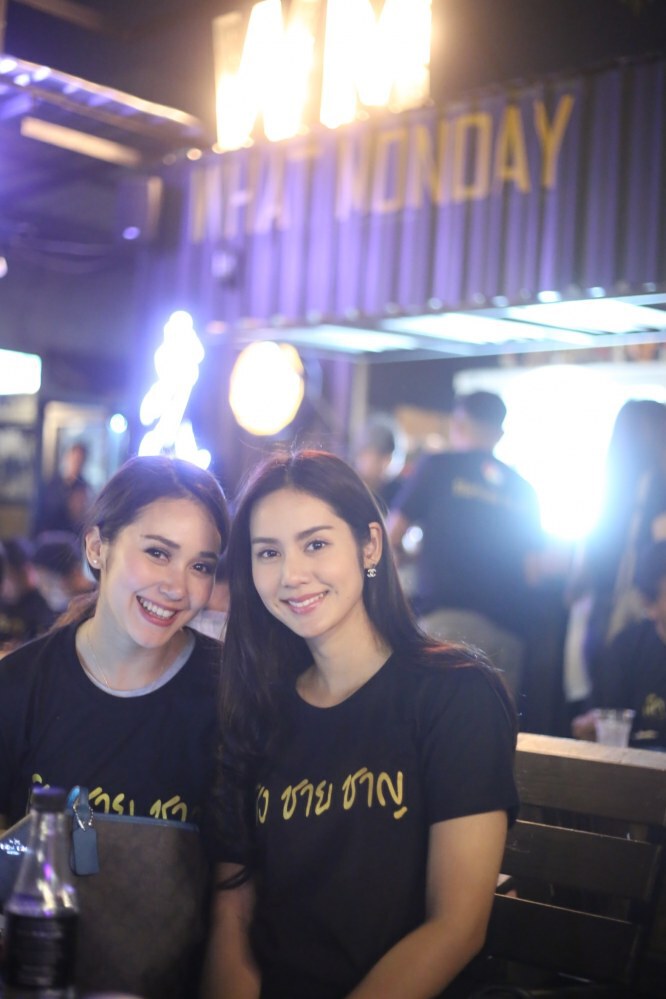 "ยุ้ย-ธันน์" ทุบกระปุกจัดงานเลี้ยงปิดกล้อง "เชิงชายชาญ"