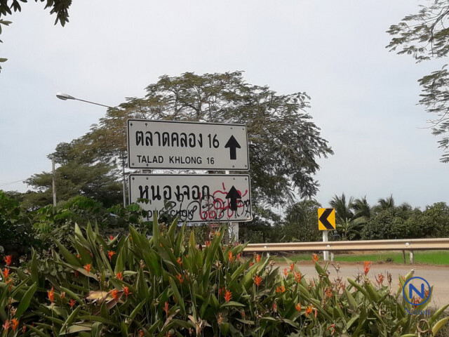ขยายพื้นที่รัศมี 150 เมตร 
ปูพรมค้นหาอาวุธสงคราม  ซุกกลางทุ่งนา
