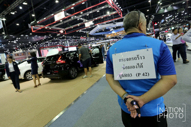 (ภาพชุด)Motor Expo 2017