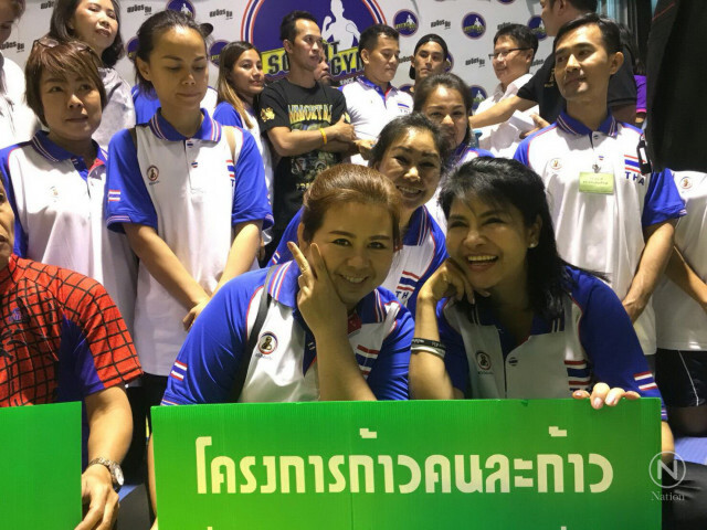 สมจิตร จงจอหอ วิ่งช่วยพี่ตูน ยอดเงินทะลุ 1 ล้านบาท