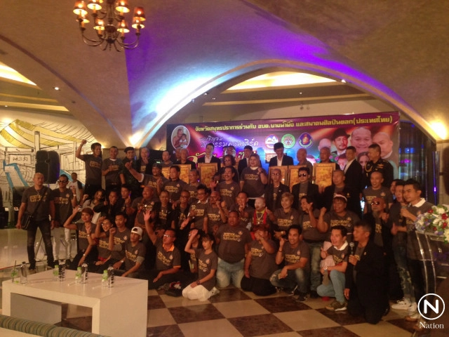 "ถั่วแระ" เปิดใจ "เพชร ดาราฉาย" เป็นบุคคลสำคัญของประเทศ