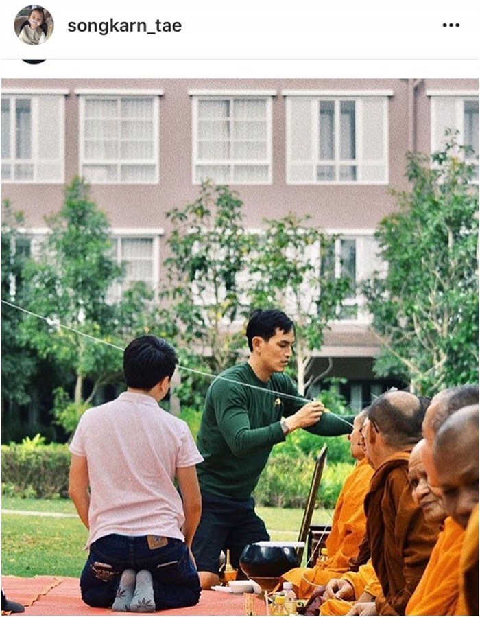 ‘สงกรานต์’ โอดด่าได้แต่อย่าแรง