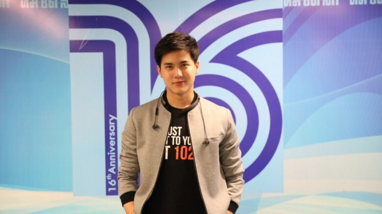ปิดฉากมนต์รักดีเจ ‘โก้’ลดสถานะกับ‘อร’แล้ว ปิดฉากมนต์รักดีเจ ‘โก้’ลดสถานะกับ‘อร’แล้ว