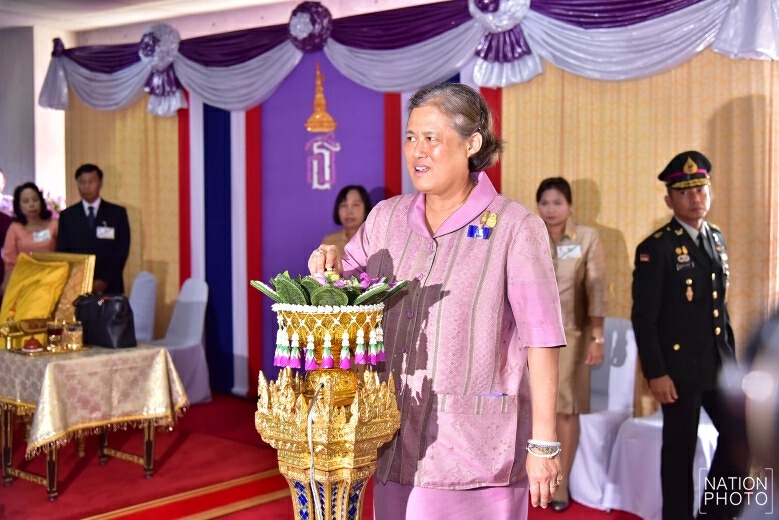 สมเด็จพระเทพฯ เสด็จฯ เปิดศูนย์ข้อมูล-คลังความรู้ทางการพยาบาล