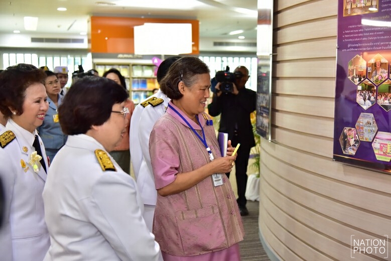 สมเด็จพระเทพฯ เสด็จฯ เปิดศูนย์ข้อมูล-คลังความรู้ทางการพยาบาล