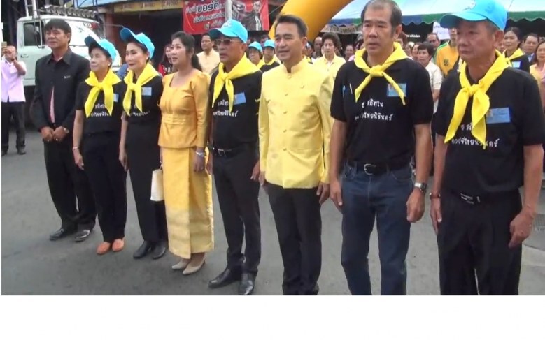 ทำดี!! "หมอ200ชีวิต"รักษาฟรี ถวายในหลวง ร.๙