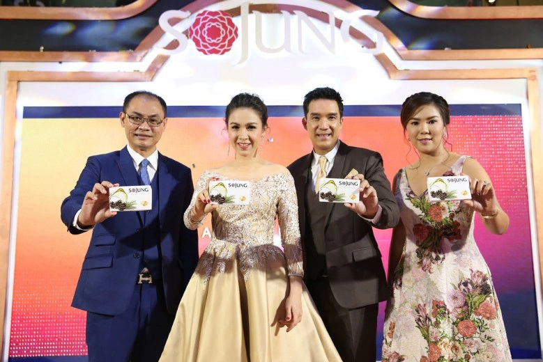 "กบ-บรู๊ค" ควงคู่รับงานครั้งแรกรอบ 10 ปี