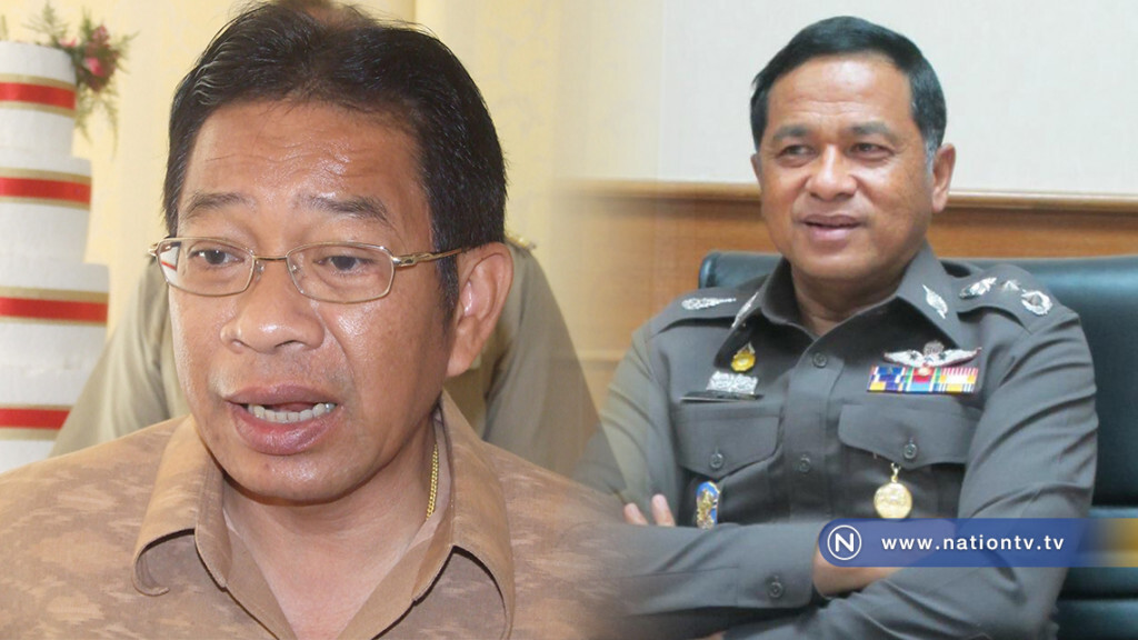 คนดังสมัคร กกต.หลุดเหตุคุณสมบัติไม่ตรงรธน.-ถือหุ้นสื่อ คนดังสมัคร กกต.หลุดเหตุคุณสมบัติไม่ตรงรธน.-ถือหุ้นสื่อ