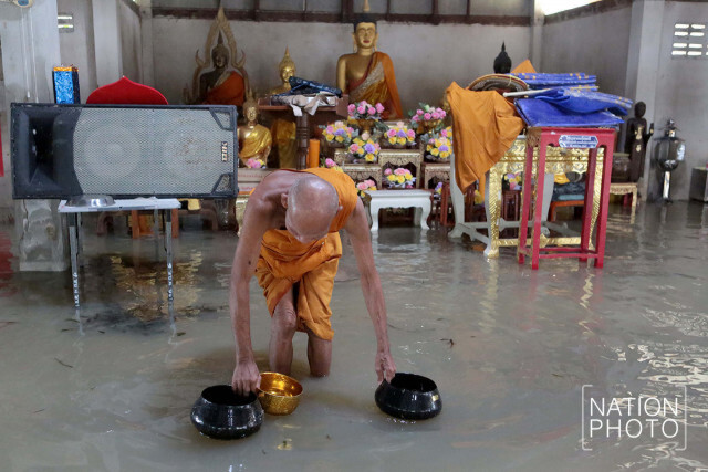 ทุกข์น้ำท่วม! ชาวเกาะหมาก พัทลุง