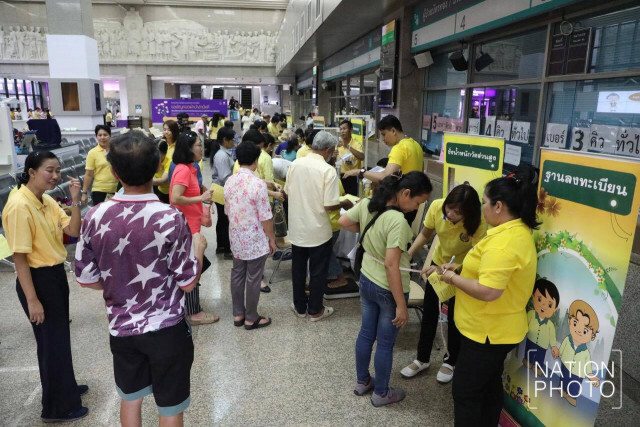 โรงพยาบาลจุฬาลงกรณ์ สภากาชาดไทย บริการตรวจสุขภาพฟรี เนื่องในวันพ่อแห่งชาติ