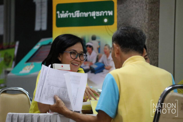 โรงพยาบาลจุฬาลงกรณ์ สภากาชาดไทย บริการตรวจสุขภาพฟรี เนื่องในวันพ่อแห่งชาติ