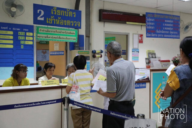 โรงพยาบาลจุฬาลงกรณ์ สภากาชาดไทย บริการตรวจสุขภาพฟรี เนื่องในวันพ่อแห่งชาติ