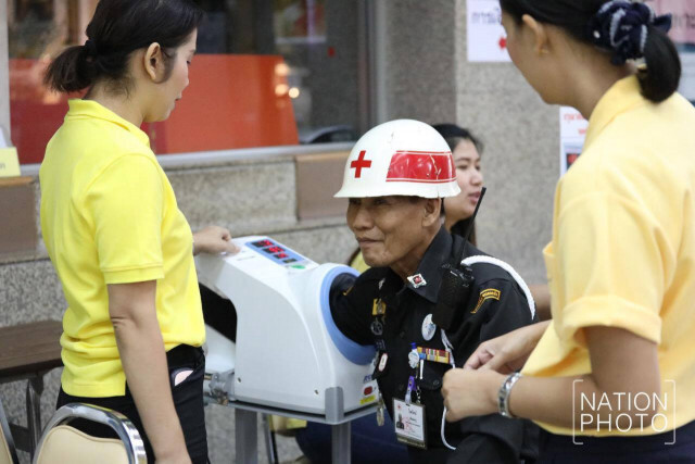 โรงพยาบาลจุฬาลงกรณ์ สภากาชาดไทย บริการตรวจสุขภาพฟรี เนื่องในวันพ่อแห่งชาติ