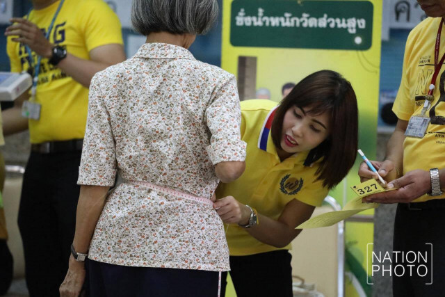 โรงพยาบาลจุฬาลงกรณ์ สภากาชาดไทย บริการตรวจสุขภาพฟรี เนื่องในวันพ่อแห่งชาติ