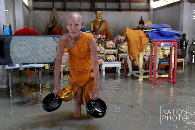 ทุกข์น้ำท่วม! ชาวเกาะหมาก พัทลุง